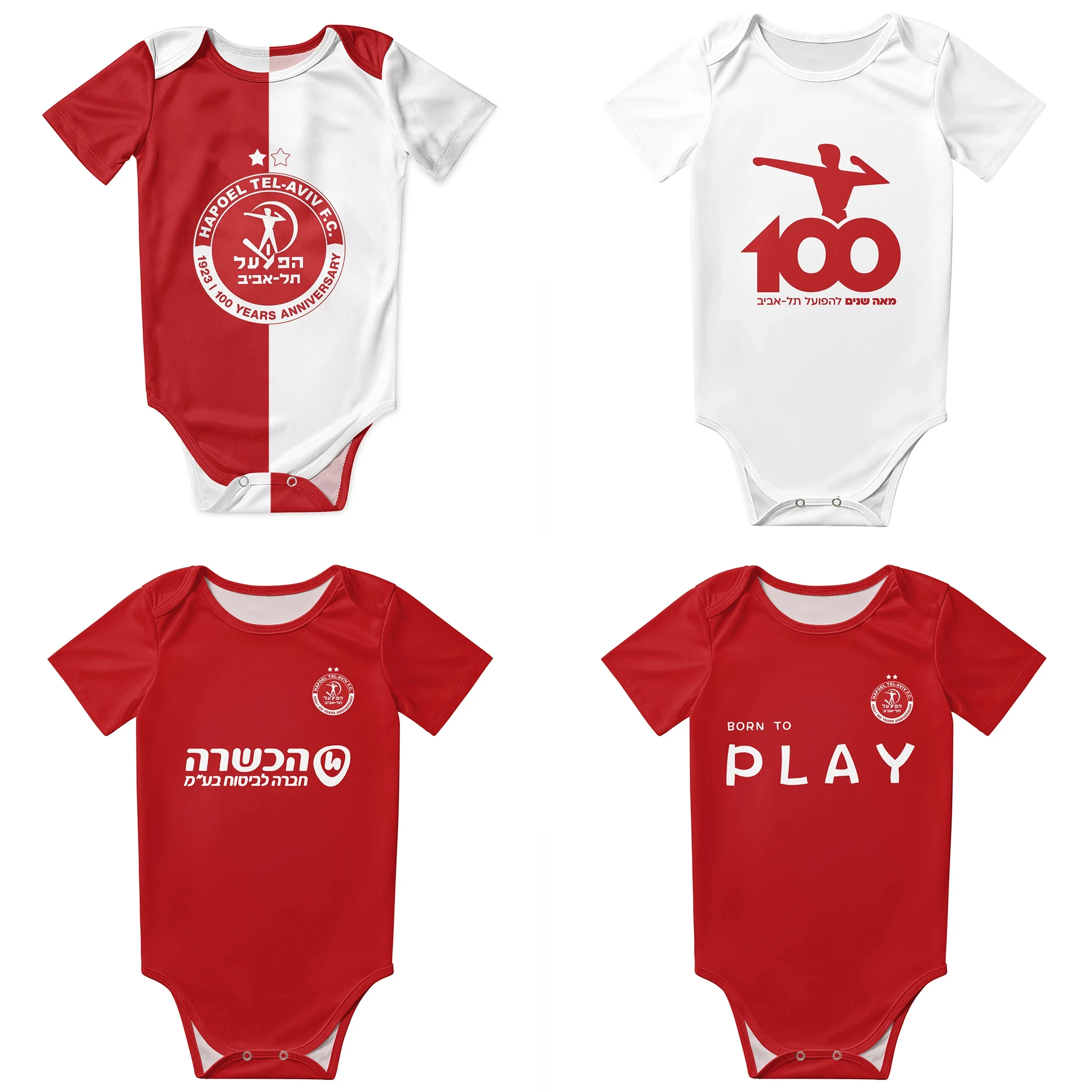 Hapoel Tel Aviv Baby Bodysuit  - Baby Clothing Brands incelemesi ve fiyatı