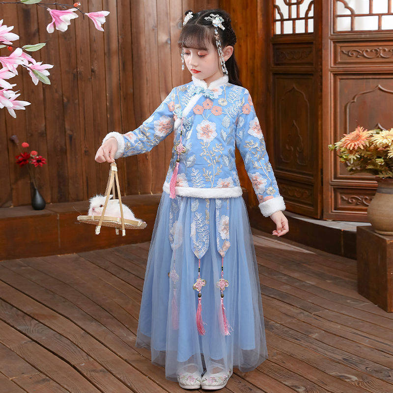 2024 Children's Autumn Winter  - Baby Clothing Winter incelemesi ve fiyatı