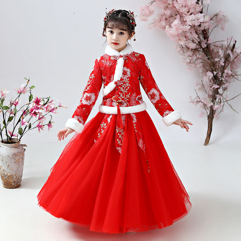 2024 Children's Autumn Winter  - Baby Clothing Winter incelemesi ve fiyatı