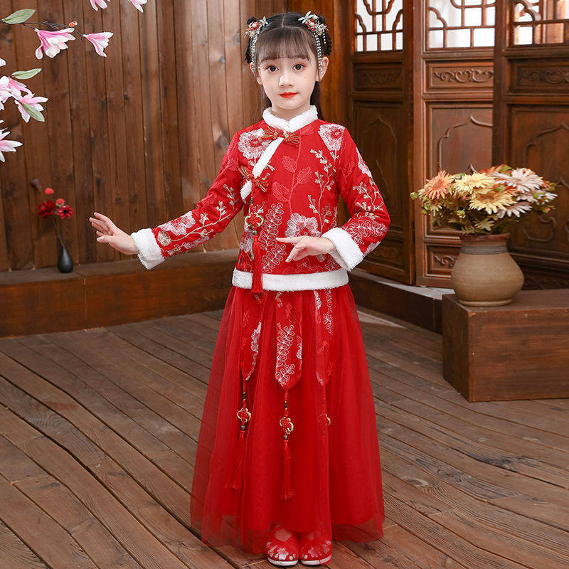 2024 Children's Autumn Winter  - Baby Clothing Winter incelemesi ve fiyatı