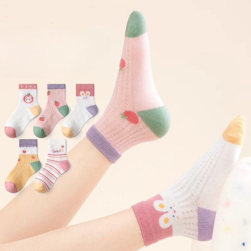 Kids Socks 5 Pairs/Lot Spring  - Baby Clothing Patterns incelemesi ve fiyatı