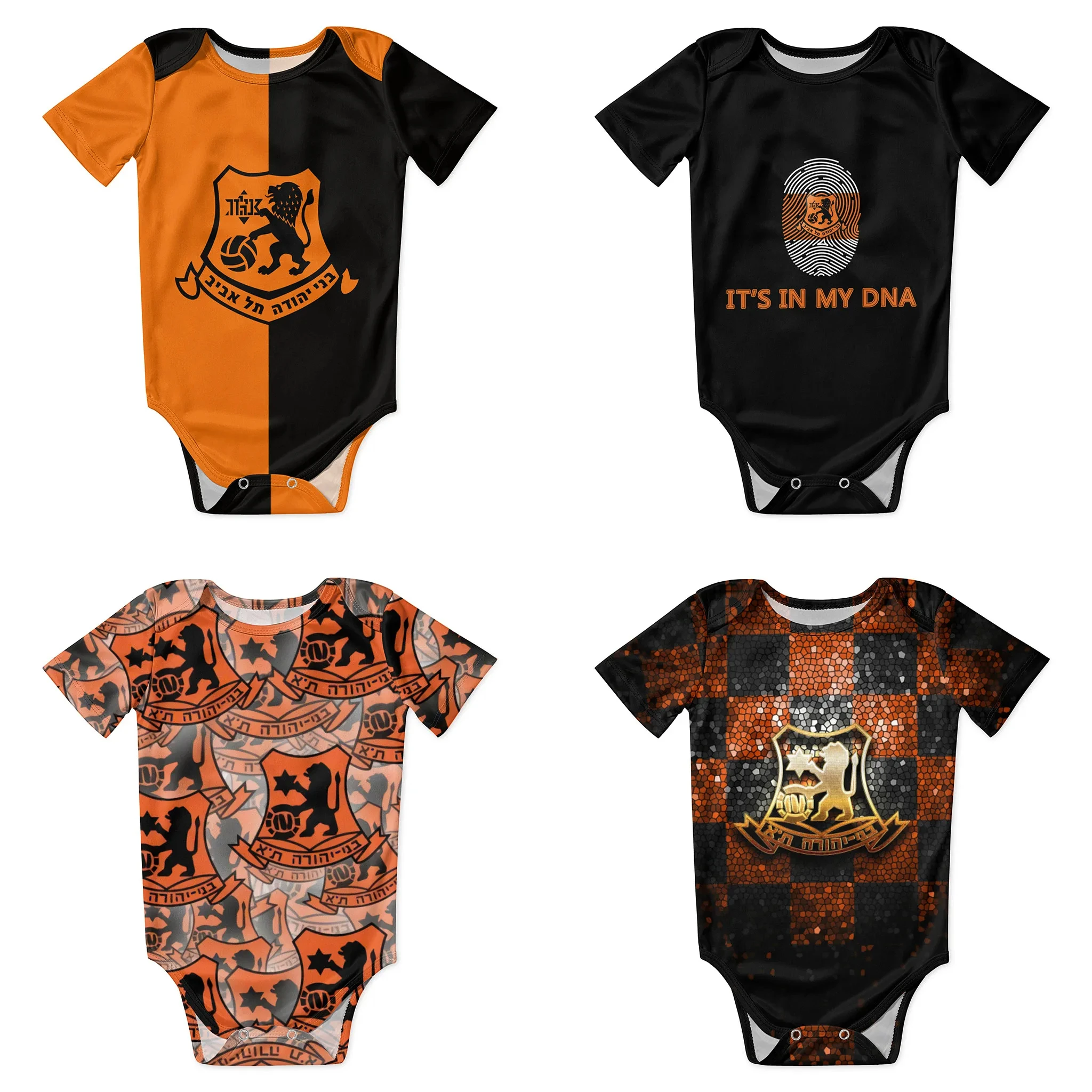 Bnei Yehuda Tel Aviv Baby Body - Baby Clothing Brands incelemesi ve fiyatı