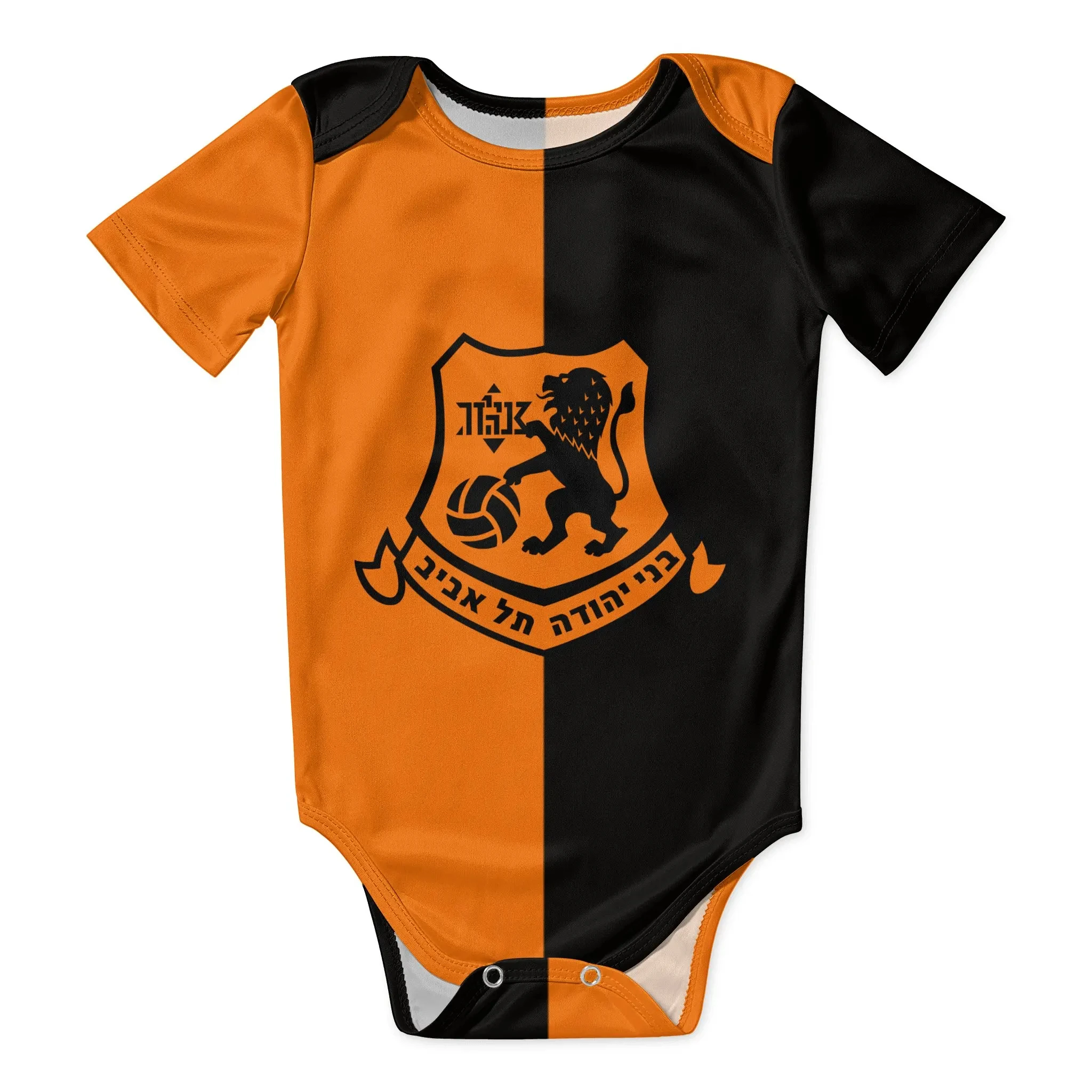 Bnei Yehuda Tel Aviv Baby Body - Baby Clothing Brands incelemesi ve fiyatı
