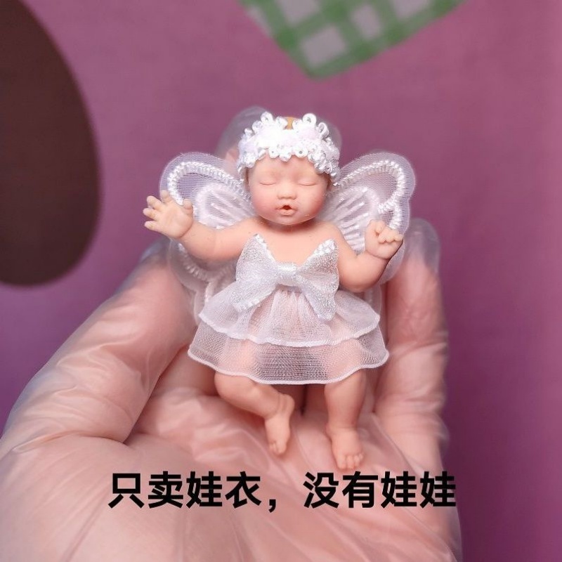 Only Doll Clothing ZURU Myster - Baby Clothing Brands incelemesi ve fiyatı