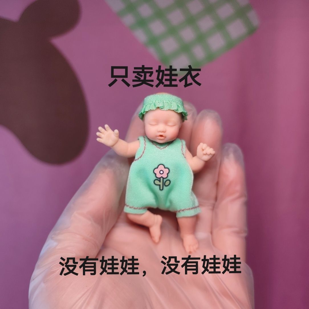 Only Doll Clothing ZURU Myster - Baby Clothing Brands incelemesi ve fiyatı