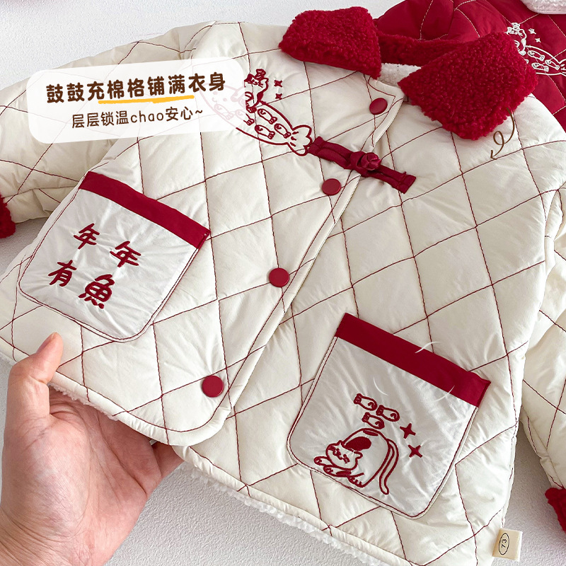 Children's New Year's Clothing - Baby Clothing Winter incelemesi ve fiyatı