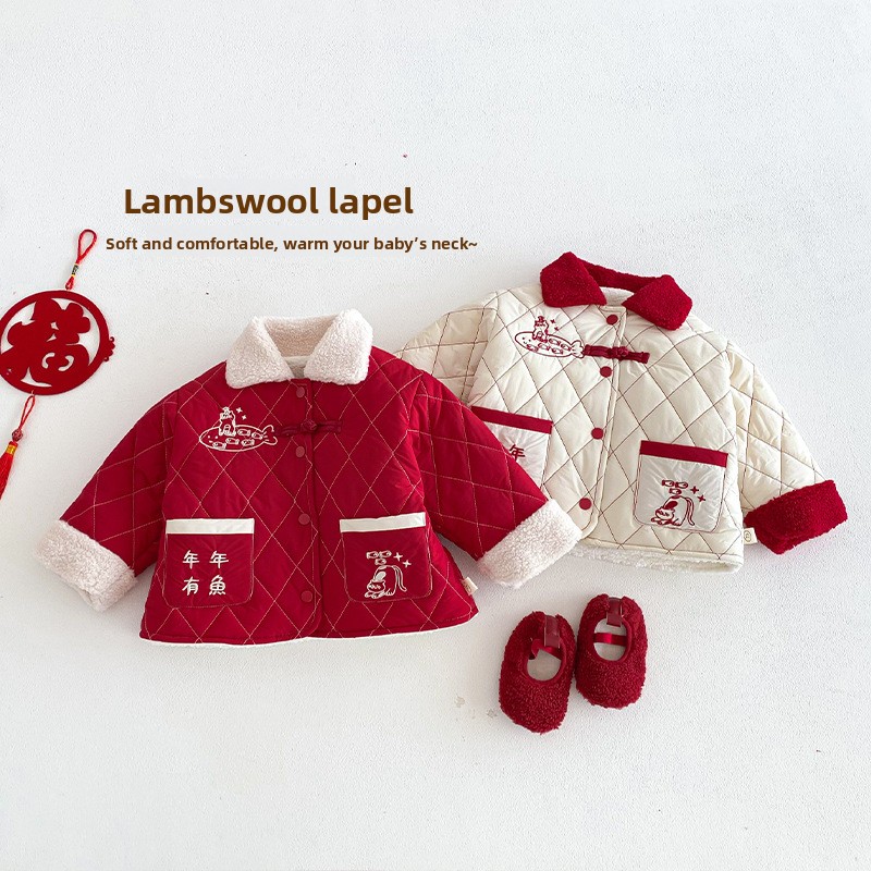 Children's New Year's Clothing - Baby Clothing Winter incelemesi ve fiyatı