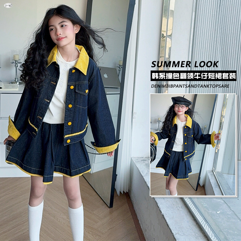 Teen Girls Trendy Yellow Lapel - Baby Clothing Yellow incelemesi ve fiyatı