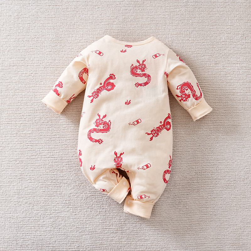 Chinese Style Baby Jumpsuit Wi - Baby Clothing Made In Usa incelemesi ve fiyatı