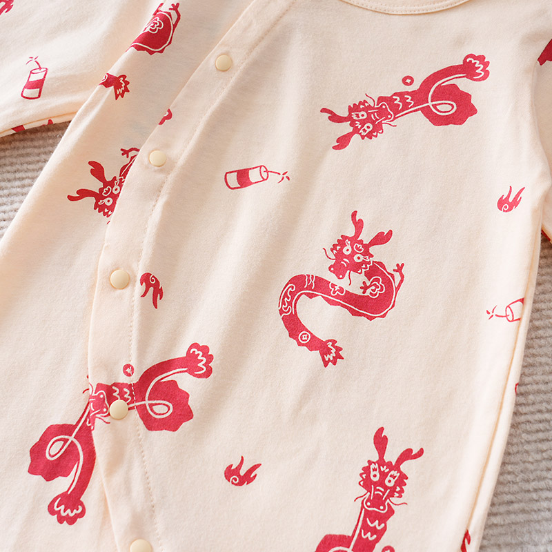 Chinese Style Baby Jumpsuit Wi - Baby Clothing Made In Usa incelemesi ve fiyatı