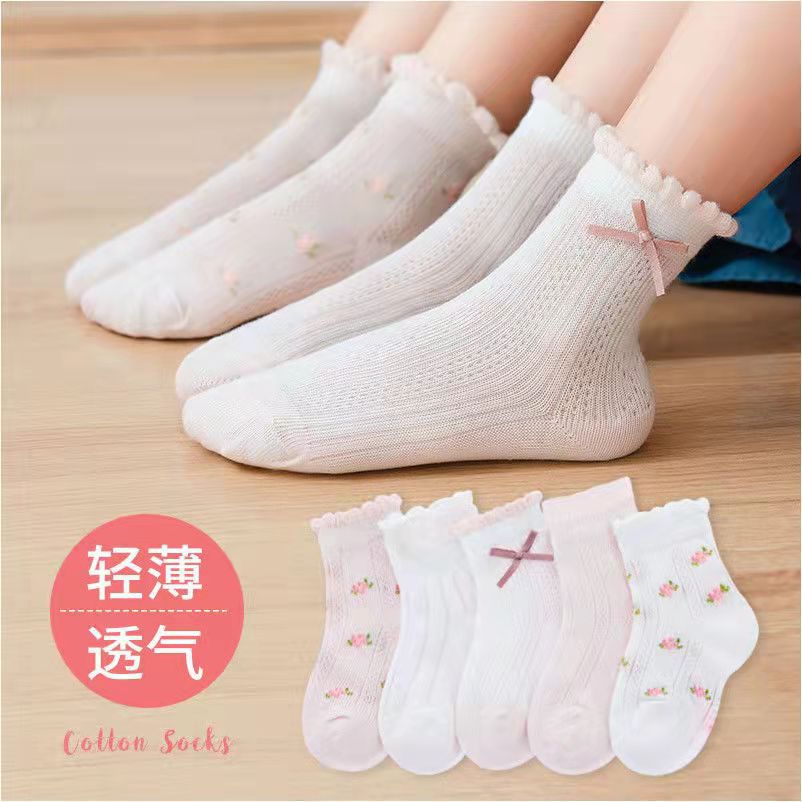 Girls Socks Cute Flowers Patte - Baby Clothing Patterns incelemesi ve fiyatı