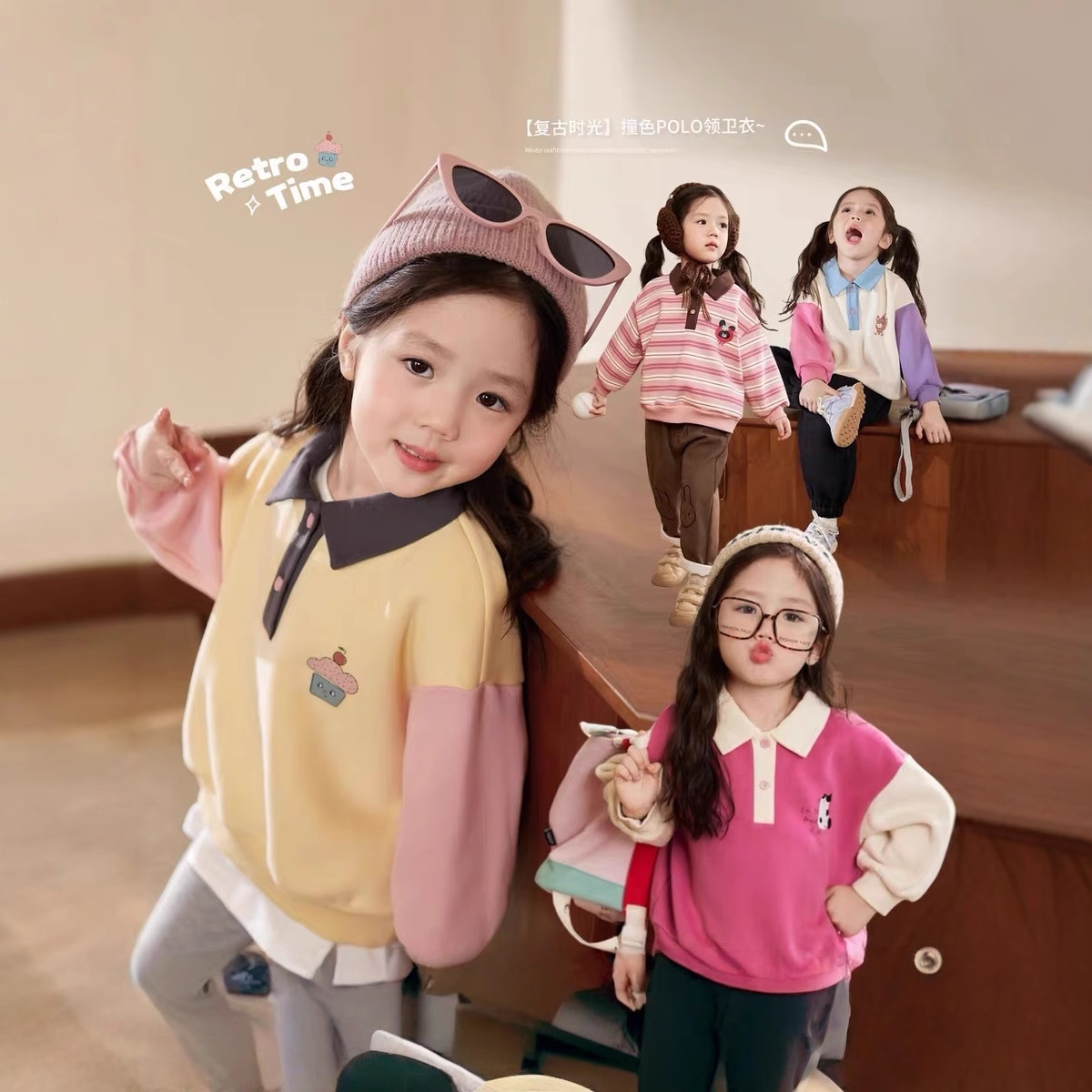 Cream Home Clothing Baby Polo  - Baby Clothing Winter incelemesi ve fiyatı