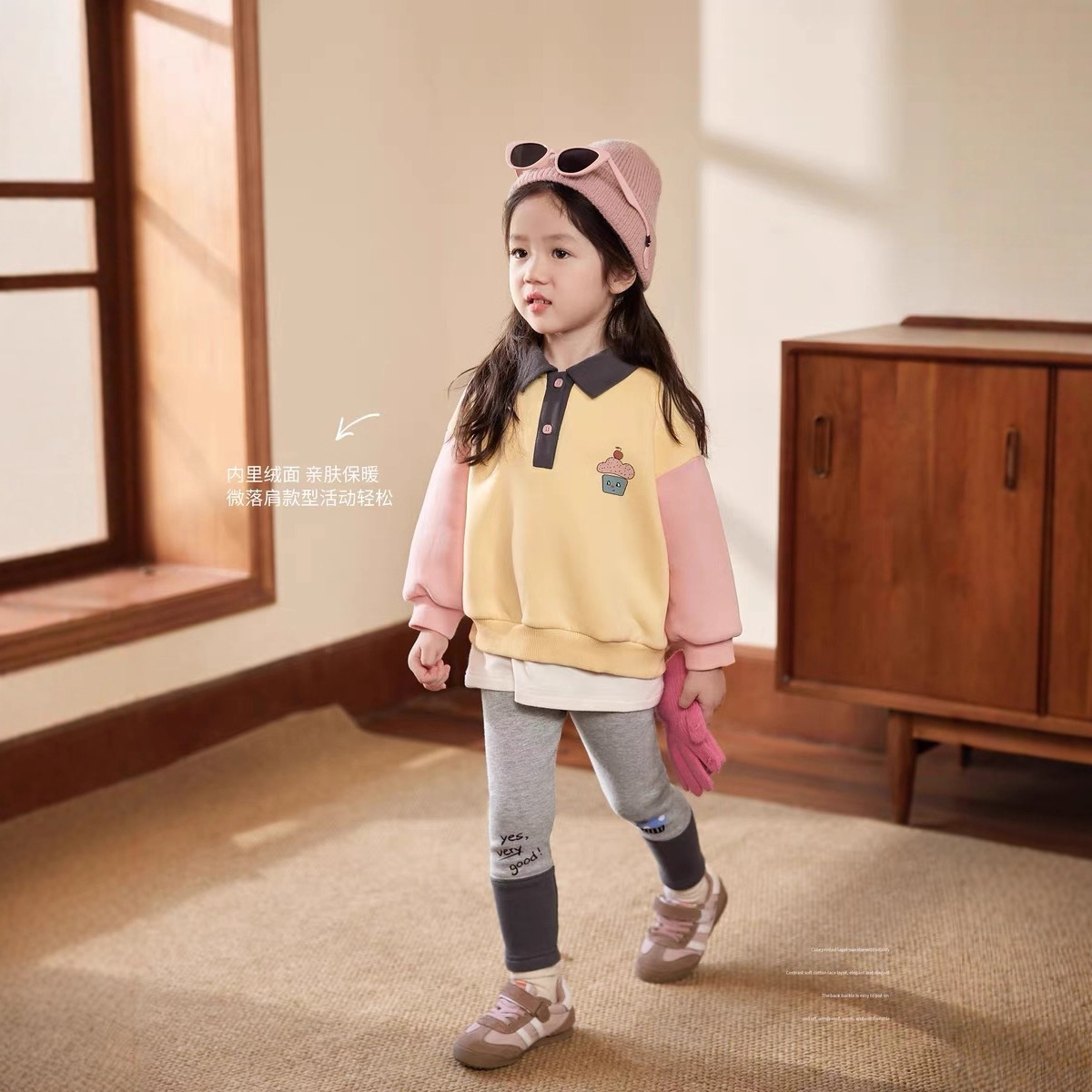 Cream Home Clothing Baby Polo  - Baby Clothing Winter incelemesi ve fiyatı