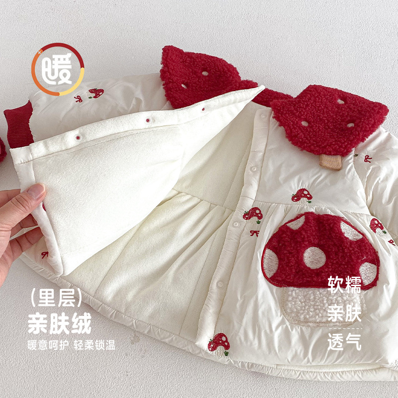 Girls' Western New Year's Clot - Baby Clothing Winter incelemesi ve fiyatı